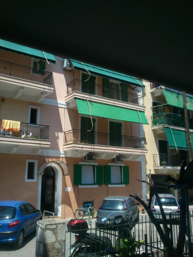 Apartament Sun Corfu Near The Airport Zewnętrze zdjęcie